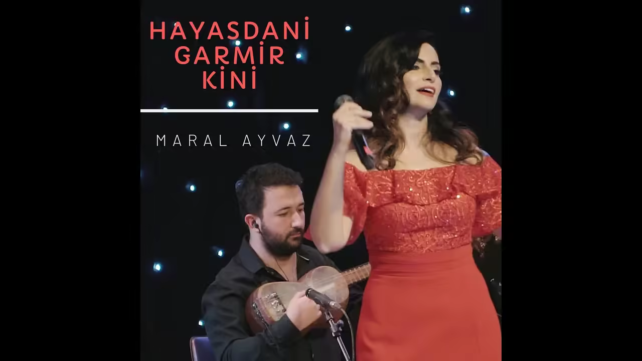 Hayasdani Garmir Kini (Հայաստանի Կարմիր Գինի)