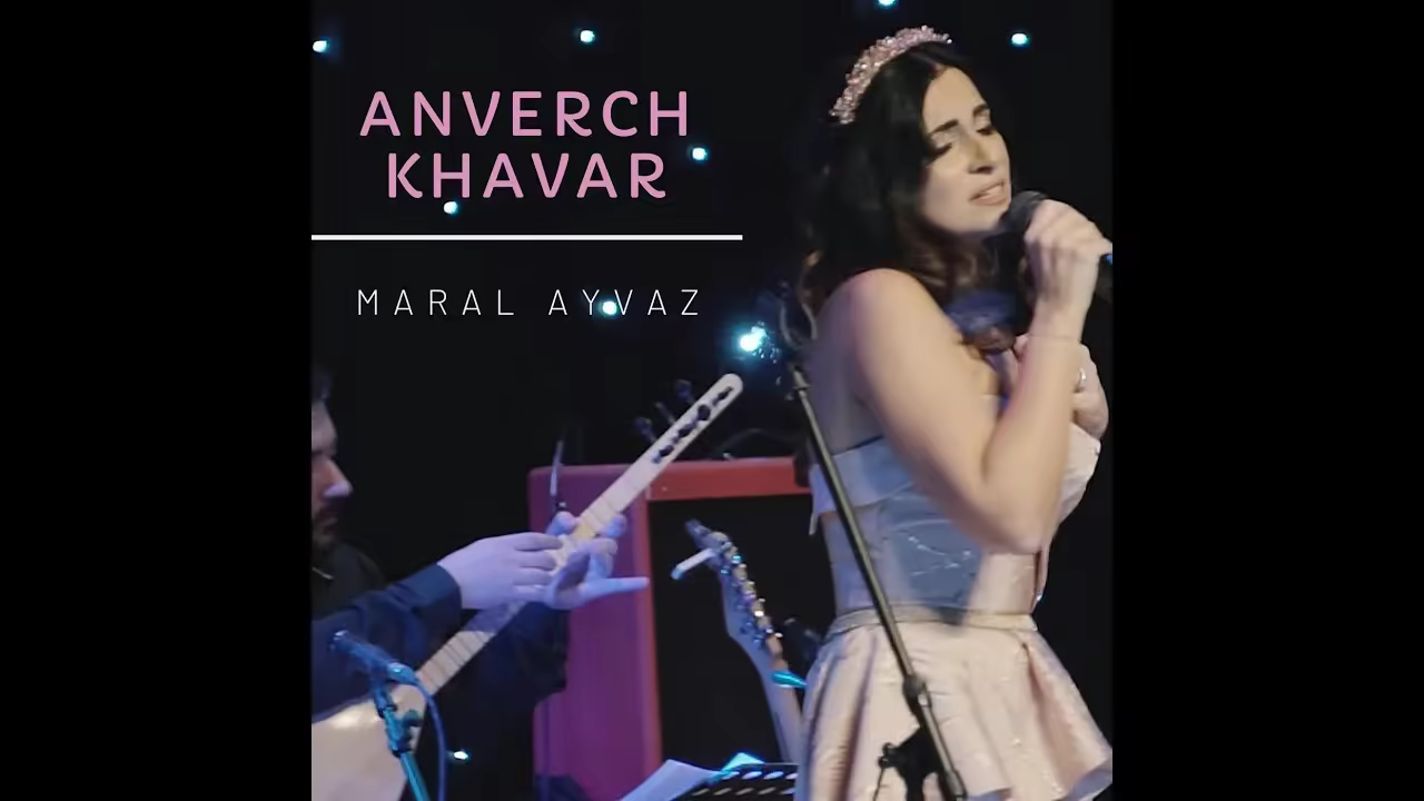 Anverch Khavar | Ağladıkça (Անվերջ Խաւար)